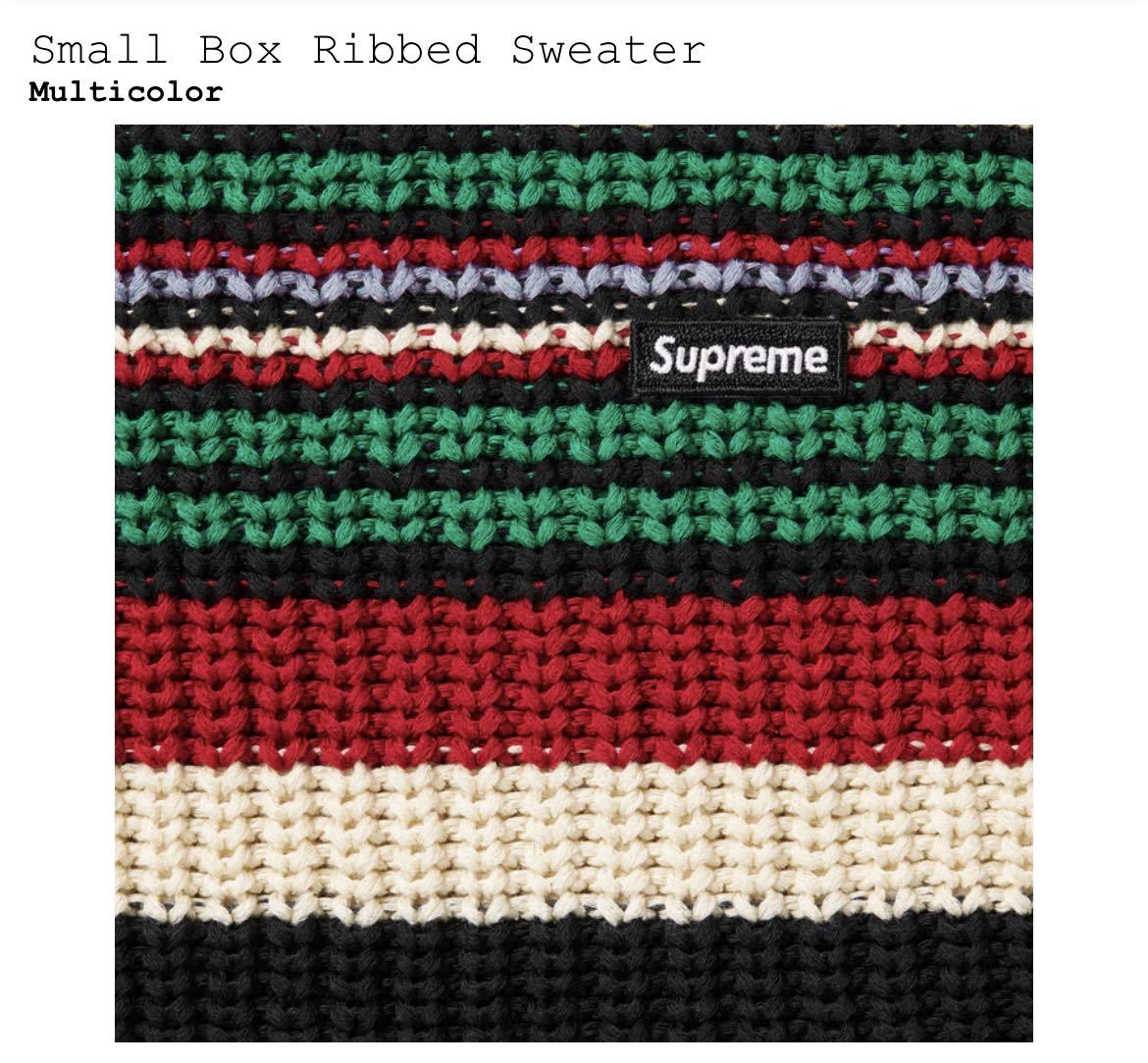 Supreme Small Box Ribbed Sweater Multicolor Border XLサイズ シュプリーム スモールボックス  リブド セーター マルチカラー ボーダー