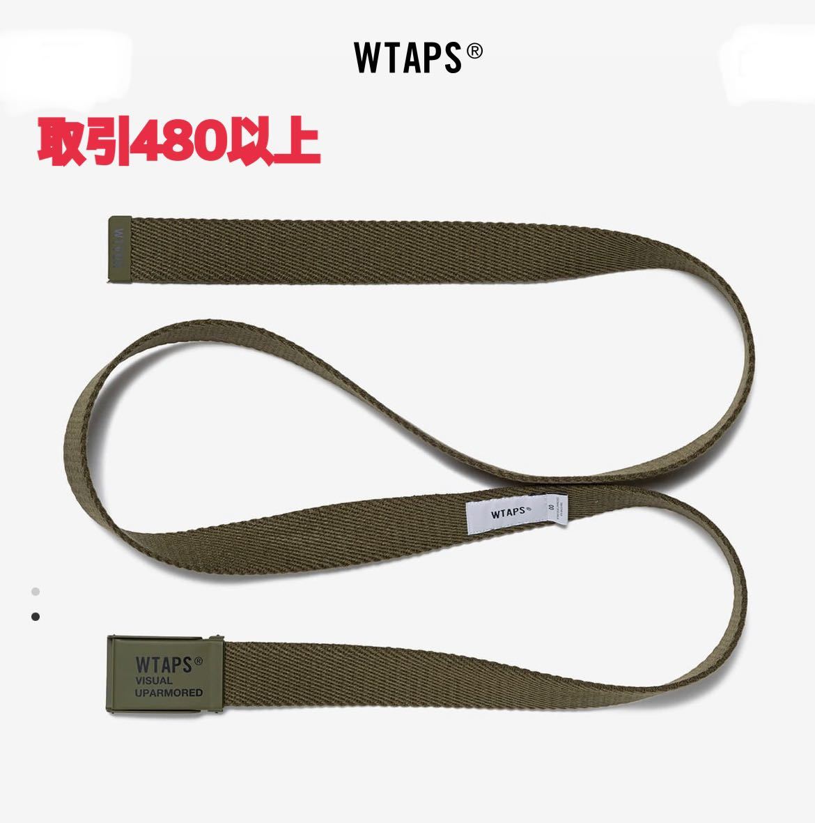 WTAPS 2023FW GIB BELT OLIVE DRAB ダブルタップス ベルト オリーブドラブ ガチャベルトACRYLIC. FORTLESS_画像1