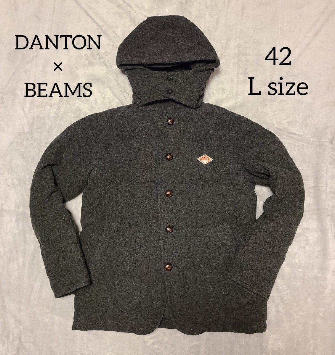 DANTON BEAMS 別注 ウールモッサ ダウンジャケット 42 美品｜PayPayフリマ