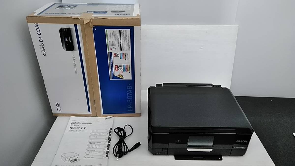 格安人気 インクジェット A3 エプソン EPSON プリンター FAX ビジネス