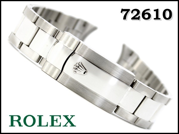 126334・126300 フルコマ ROLEX純正 72610 オイスターブレス21㎜ ロレックス