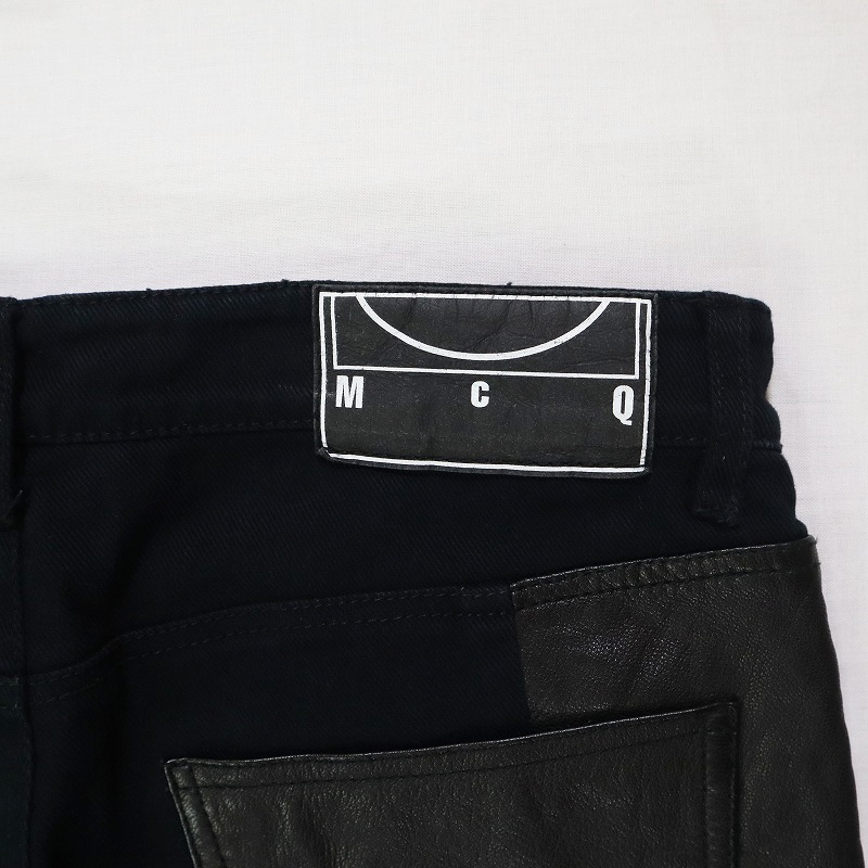 希少 Alexander McQueen McQ マックキュー アレキサンダーマックイーン ブラックデニムレザーパンツ デザインジーンズ サイズ28 M相当