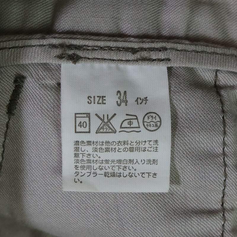 Levi's リーバイス DL619-0009 ミリタリーカーゴパンツ 迷彩柄 カモフラ フラップポケット カモメペイント メンズ W34 L相当の画像6