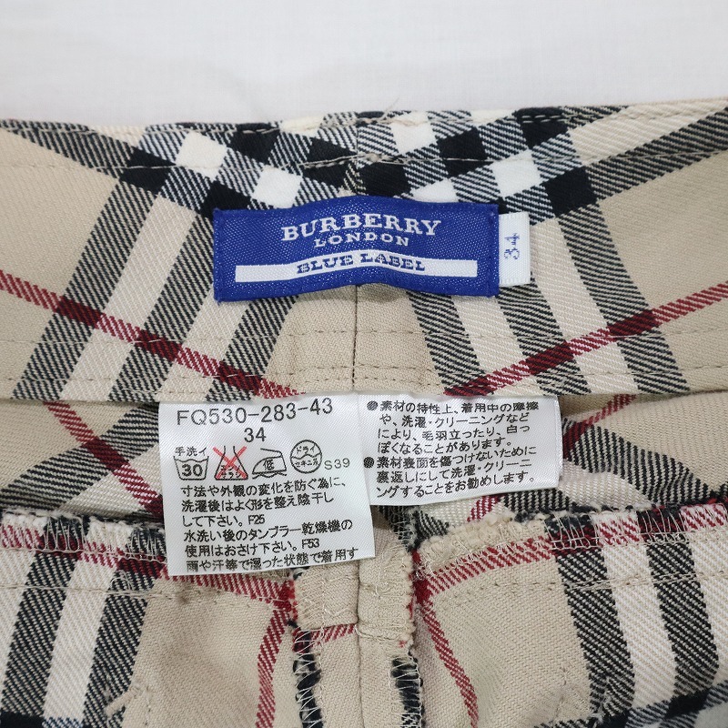 BURBERRY BLUE LABEL バーバリーブルーレーベル ノバチェックストレートパンツ カジュアル ベージュ 三陽商会 レディース サイズ34 S相当