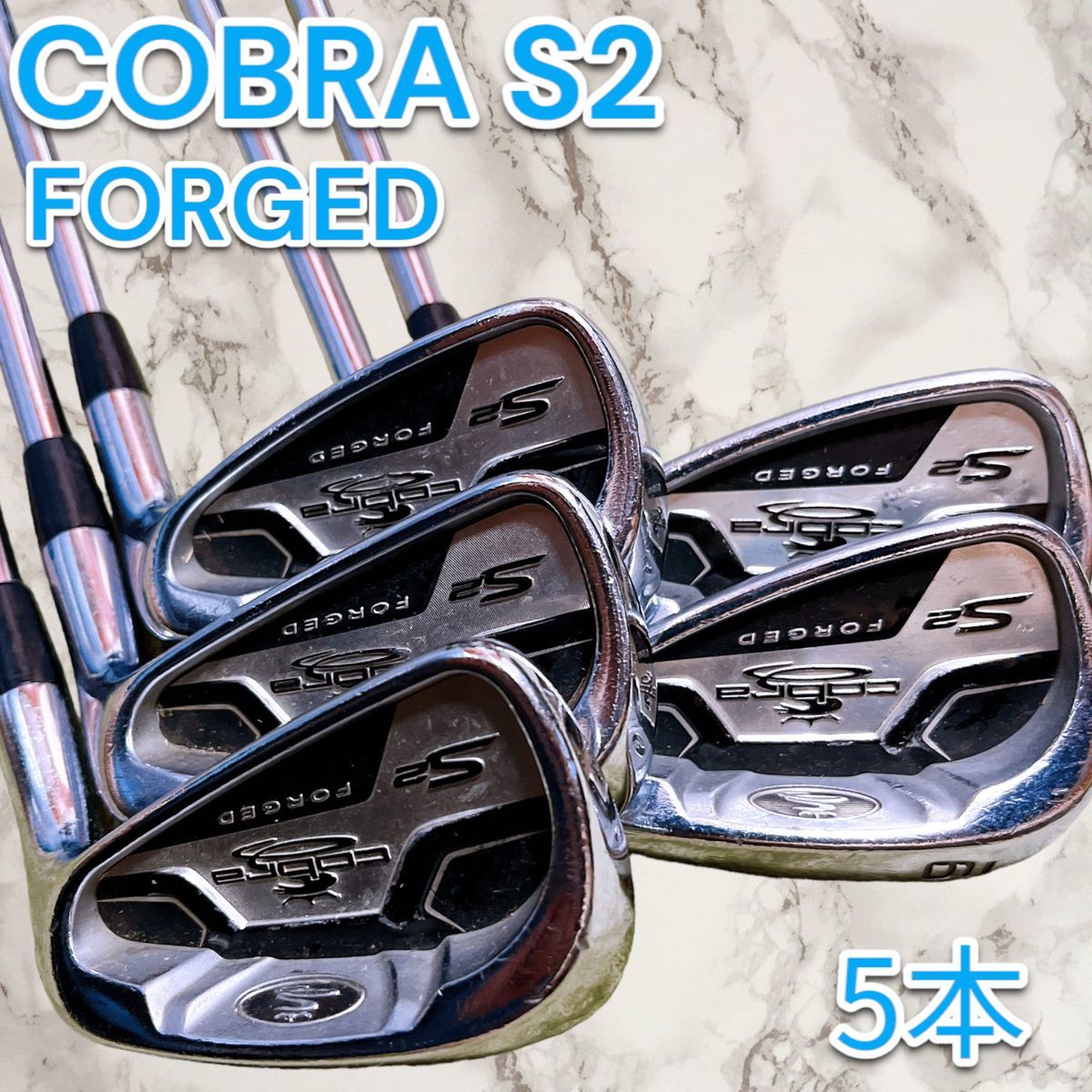 【希少】COBRA S2 FORGED 5本 6〜9P