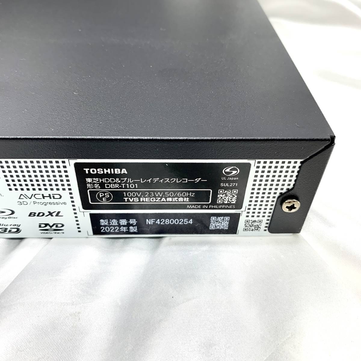 日本産】 東芝 TOSHIBA 新品□ 1円 DBR-T101 682 REGZA ディスク Blu