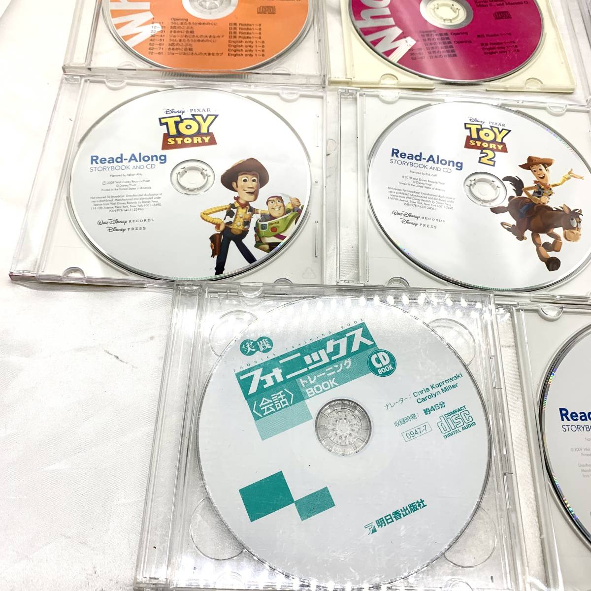 1円 まとめ■ 英語 教育 CD まとめ 11枚 こども キッズ ディズニー Who I am なぞなぞかるた トイストーリー フォニックス カーズ 995_画像2