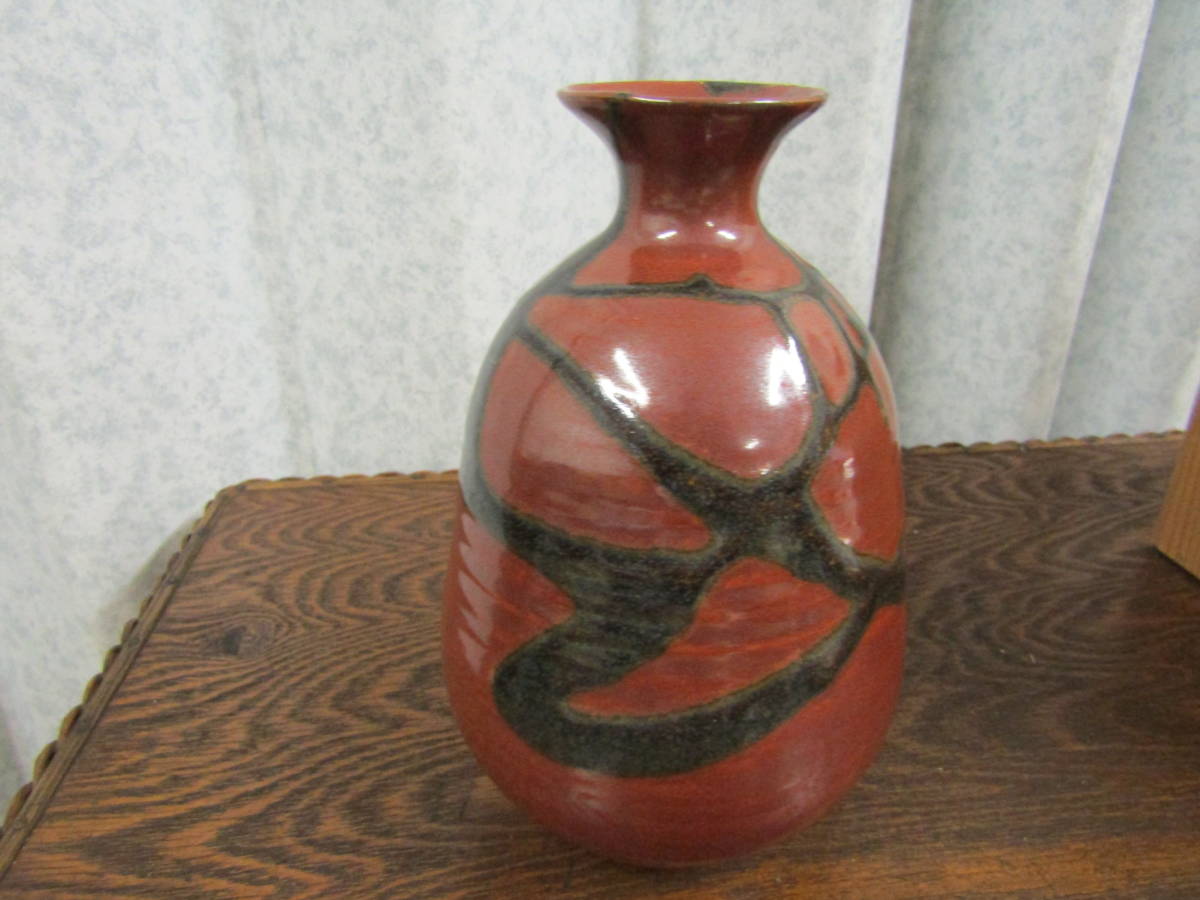  iron red . "hu" pot Suzuki Kiyoshi .(T680)