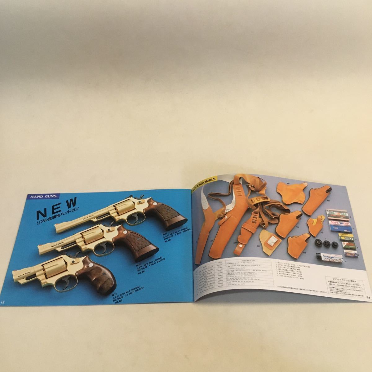 item_image_9