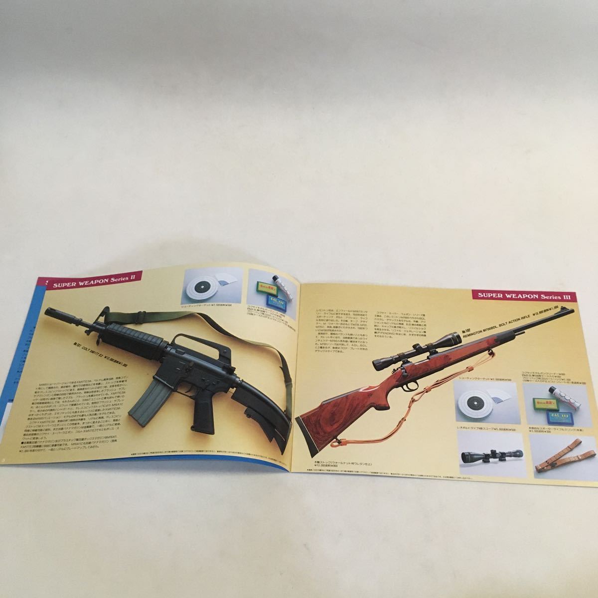 item_image_7