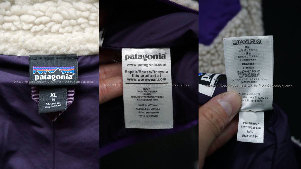Patagonia 2020年モデル レトロX カーディガン フリースジャケット キッズサイズ KIDS XL 14 ベージュ/紫 クラシック キャンプ アウトドア_画像10