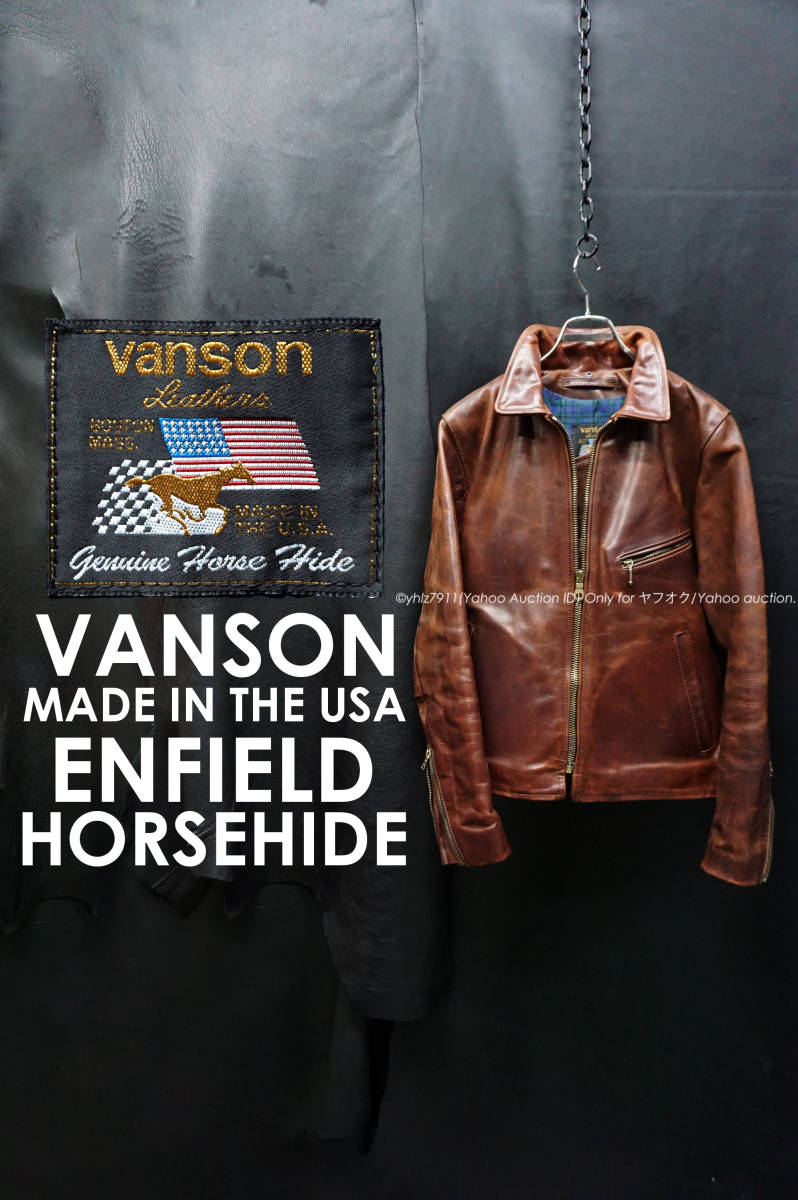 VANSON バンソン 9Ｄ ホースハイド 馬革 34 - ライダースジャケット