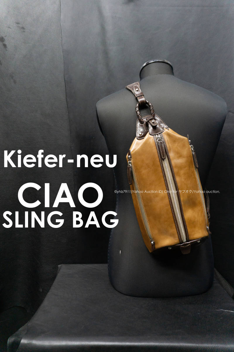 Kiefer-neu CIAO イタリアンレザー ボディバッグ スリングバッグ キーファーノイ チャオ 左右兼用 バック ショルダーバッグ