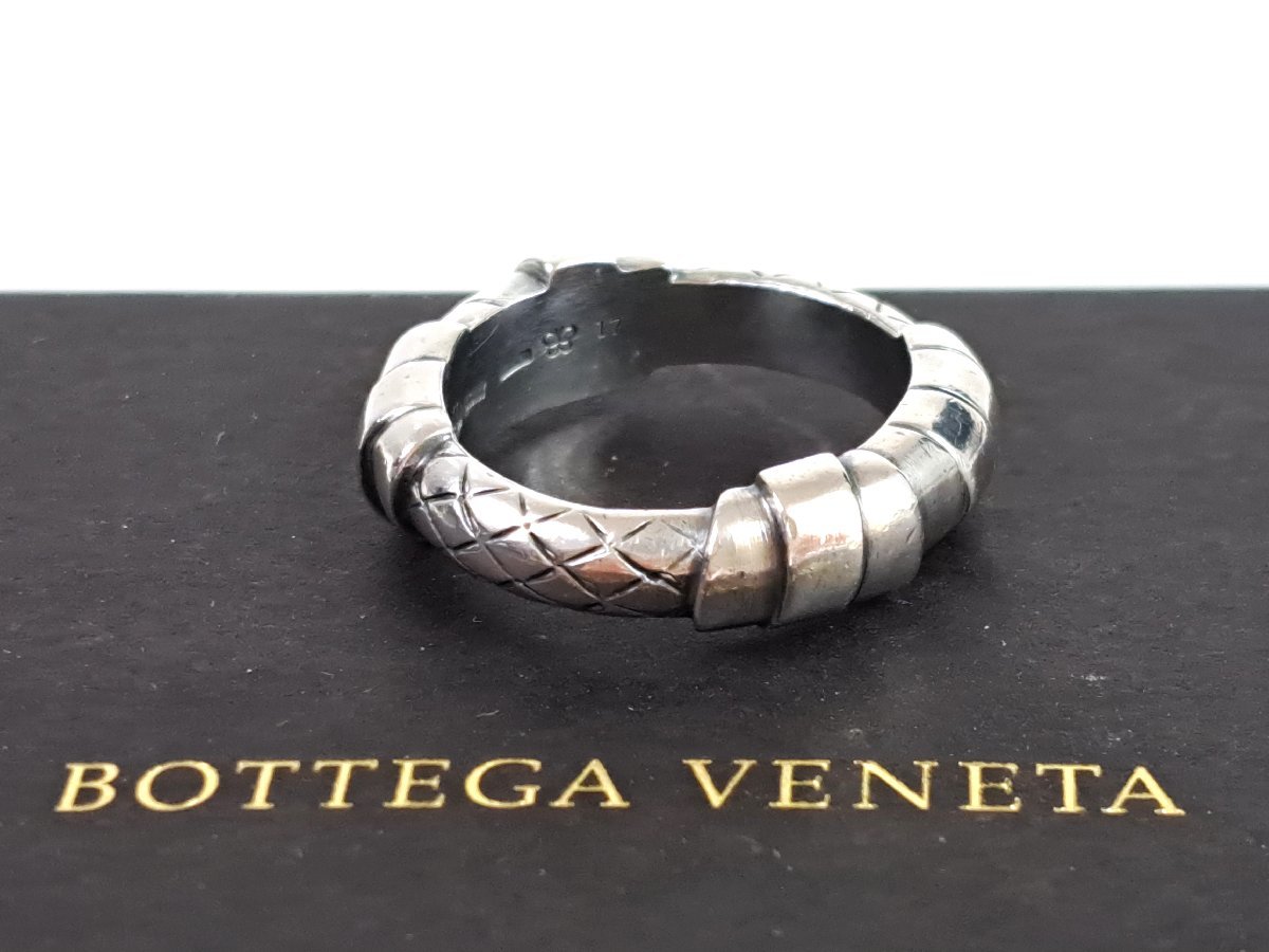 ボッテガヴェネタ BOTTEGA VENETA イントレチャート リング 指輪