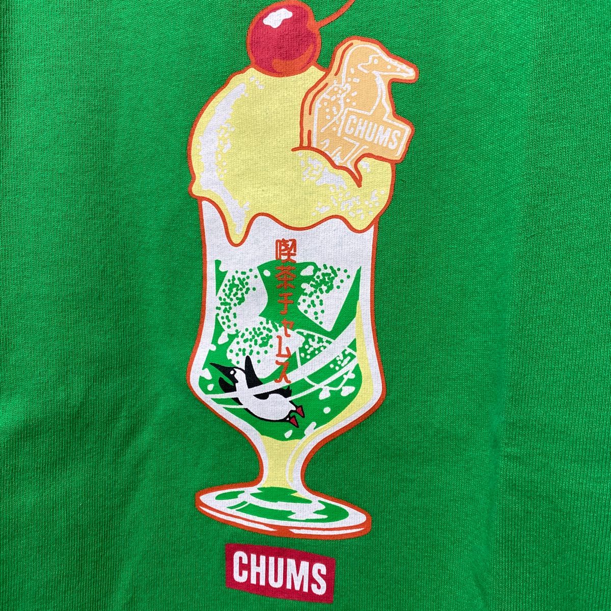 【CHUMS】メロンソーダを泳ぐブービーバードがカワイイTシャツ