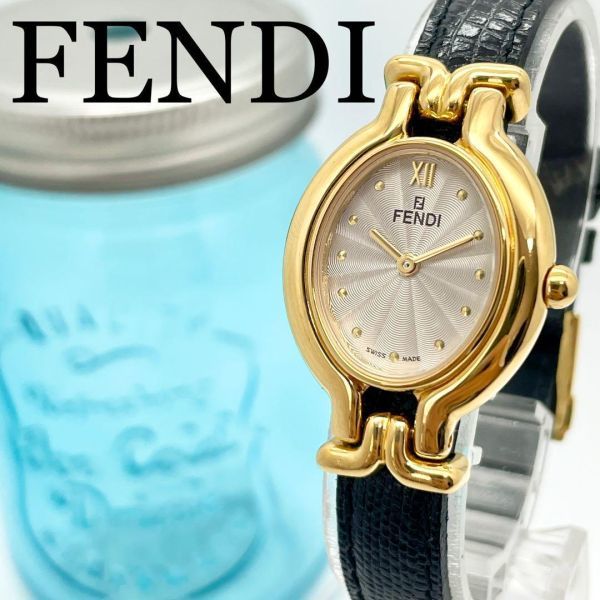 良好品】 110 FENDI フェンディ時計 レディース腕時計 カメレオン