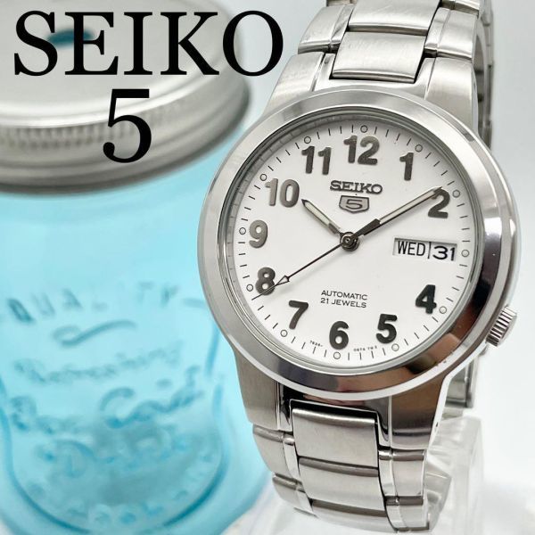 124 セイコーファイブ時計　メンズ腕時計　希少　機械式　自動巻腕時計　ホワイト