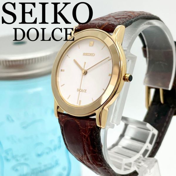 超美品の 126 超硬ガラス 高級 セイコー時計 メンズ腕時計 Dolce SEIKO