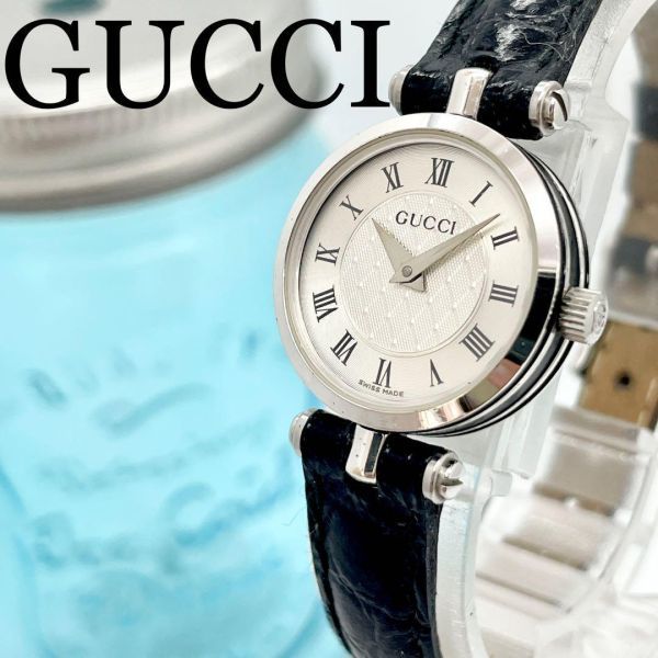 品質が完璧 150【美品】GUCCI グッチ時計 レディース腕時計 ブラック