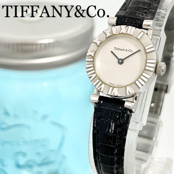 最も 159 ティファニー時計 レディース腕時計 美品 箱付き アトラス