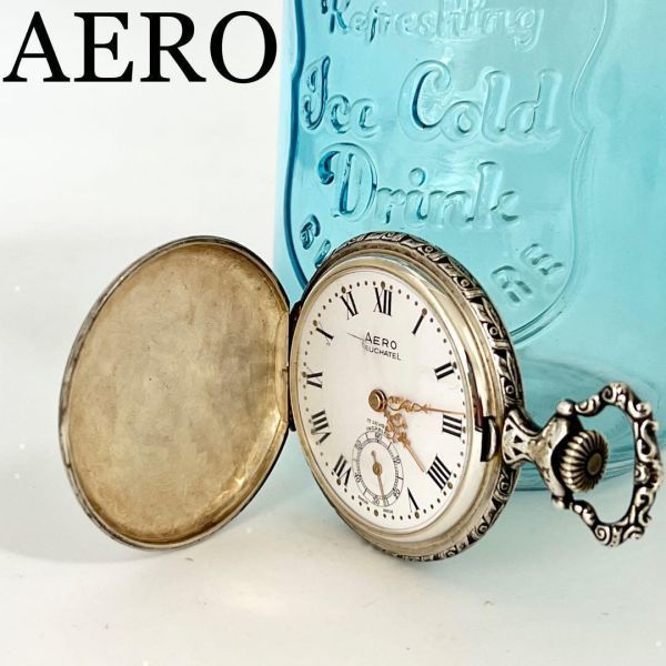 新作モデル 164 AERO アエロ時計 懐中時計 機械式 手巻き時計