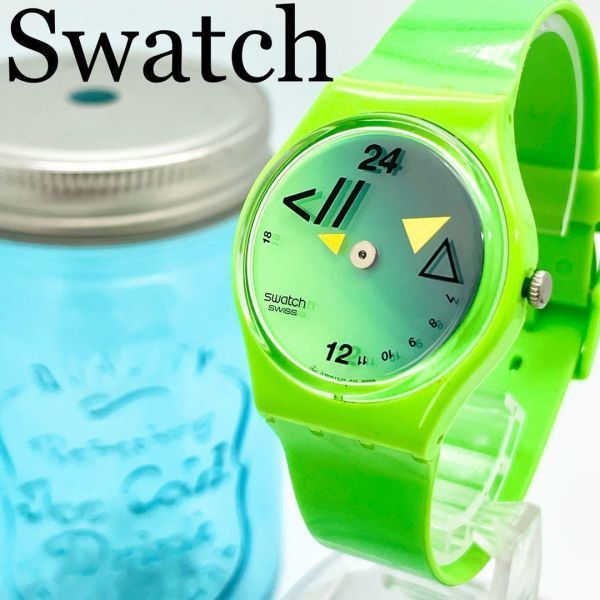172 Swatch スウォッチ時計 メンズ腕時計　レディース腕時計　【美品】
