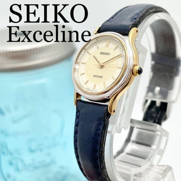 売れ筋ランキングも掲載中！ 184 SEIKO セイコー時計 レディース腕時計