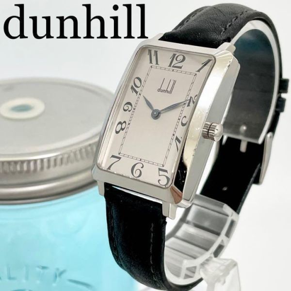 本日特価】 223 dunhill ダンヒル時計 メンズ腕時計 長方形 手巻き時計