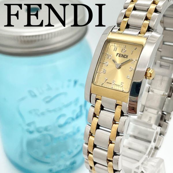 最適な材料 23 FENDI フェンディ時計 ゴールド レディース腕時計 希少