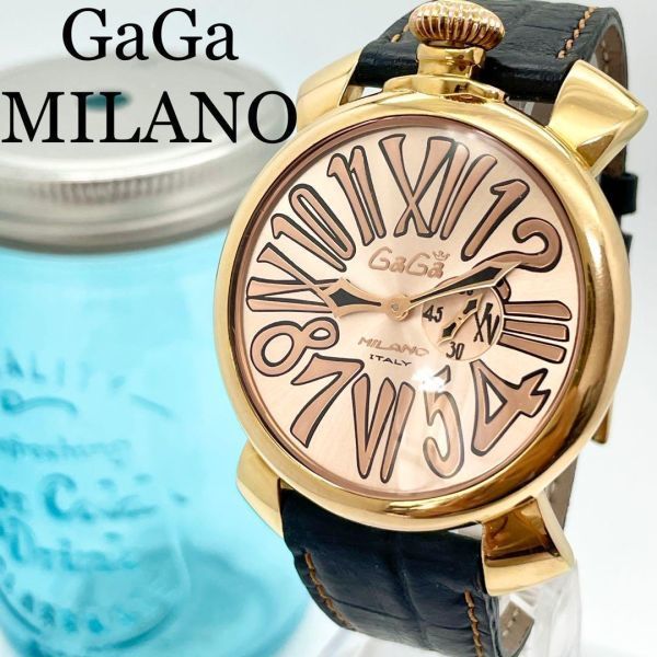 特価】 24 GaGa 人気 ガガミラノ時計 メンズ腕時計 マヌアーレ46