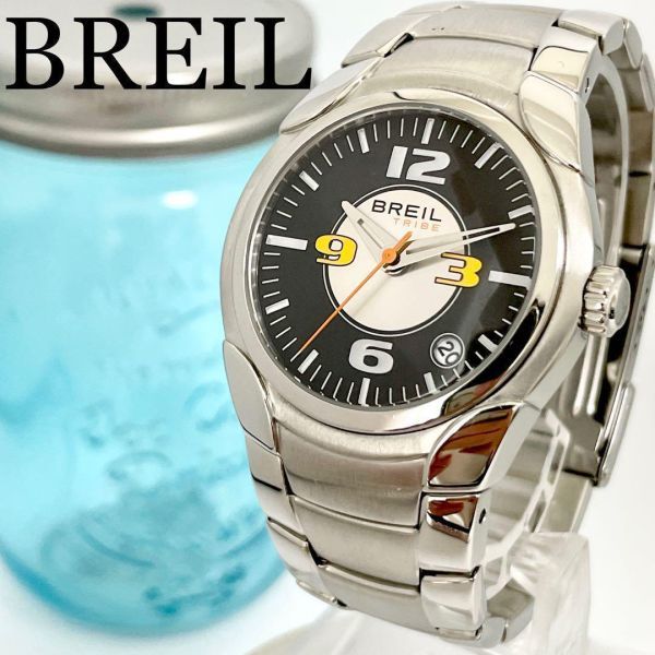 285 BREIL ブレイル時計　メンズ腕時計　希少　並行輸入品　ブラック