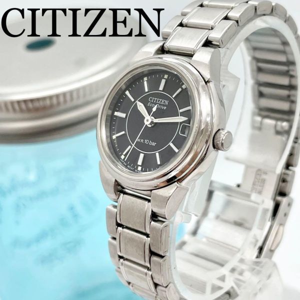 正規品】 299 CITIZEN シチズン時計 レディース腕時計 シルバー