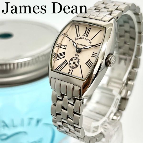 人気アイテム 312 ジェームスディーン レディース腕時計 アンティーク
