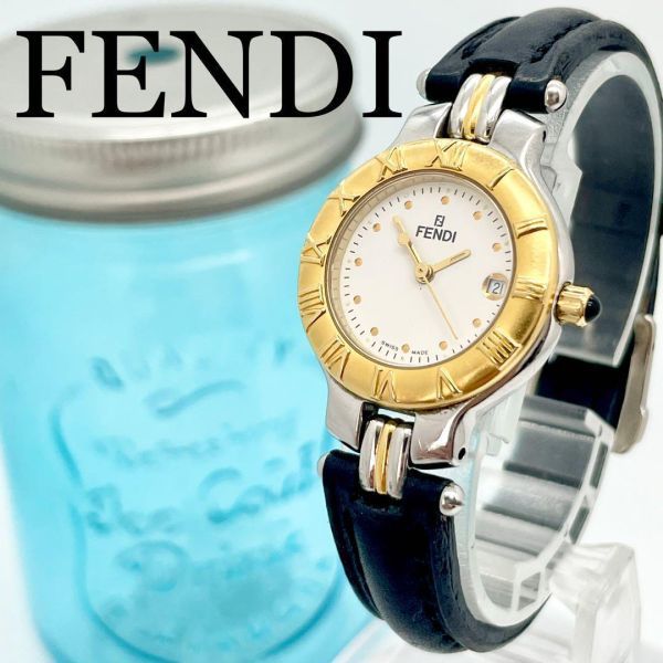 413 【OH済】FENDI フェンディ時計　レディース腕時計　ホワイト