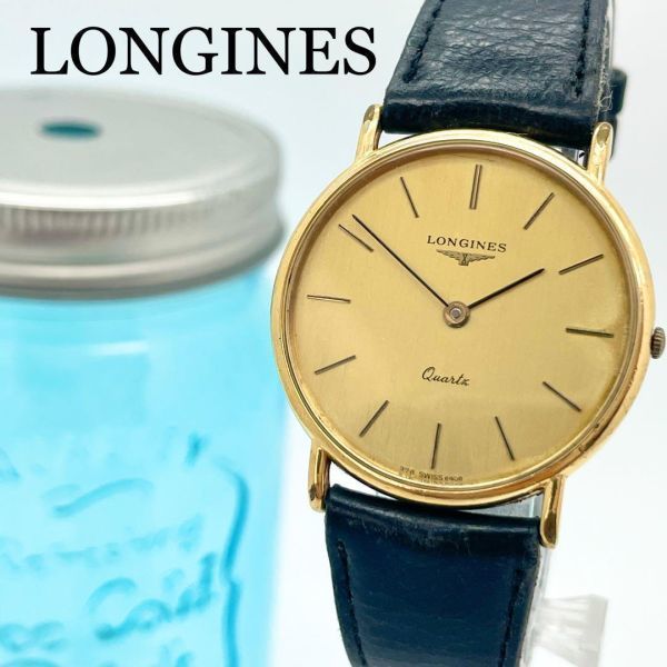 新しいコレクション 434 LONGINES ロンジン時計 メンズ腕時計