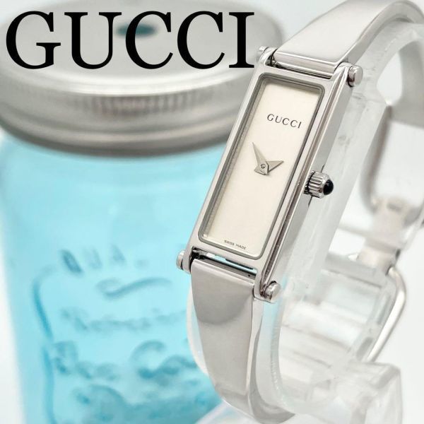 GUCCI腕時計美品-