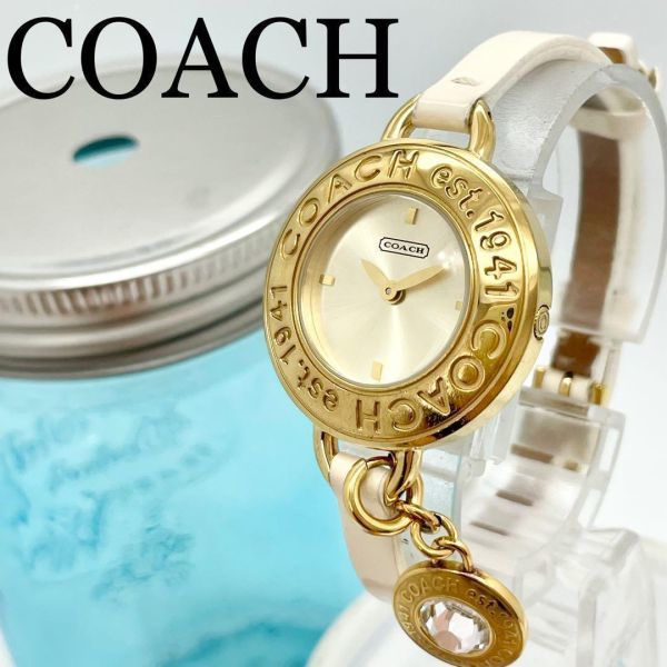 トップ 494 COACH コーチ時計 レディース腕時計 ゴールド 人気 華奢