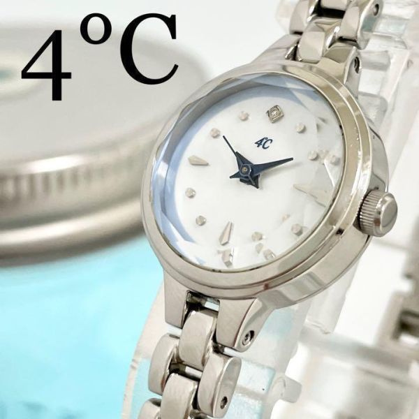 514 4℃ ヨンドシー時計　レディース腕時計　シェル　小ぶり　上品　人気