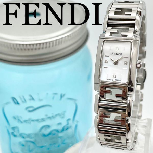 478 FENDI フェンディ時計 レディース腕時計 ダイヤ シークレットブレス-