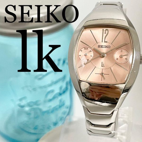 300 SEIKO LUKIA ルキア時計　レディース腕時計　オレンジ　人気