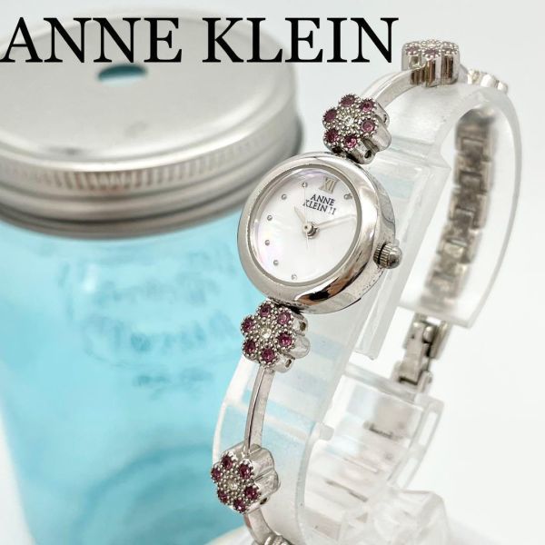 お買い得モデル 305 ANNE KLEIN アンクライン時計 レディース腕時計