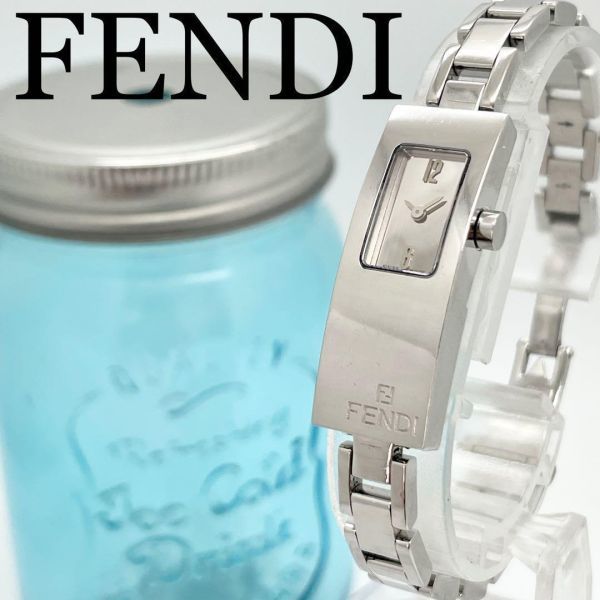 404 FENDI フェンディ時計　レディース腕時計　シルバー　ミラー文字盤