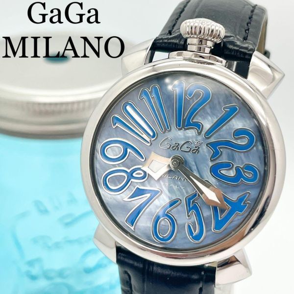 462 ガガミラノ時計　メンズ腕時計　レディース腕時計　マヌアーレ40 ブルー