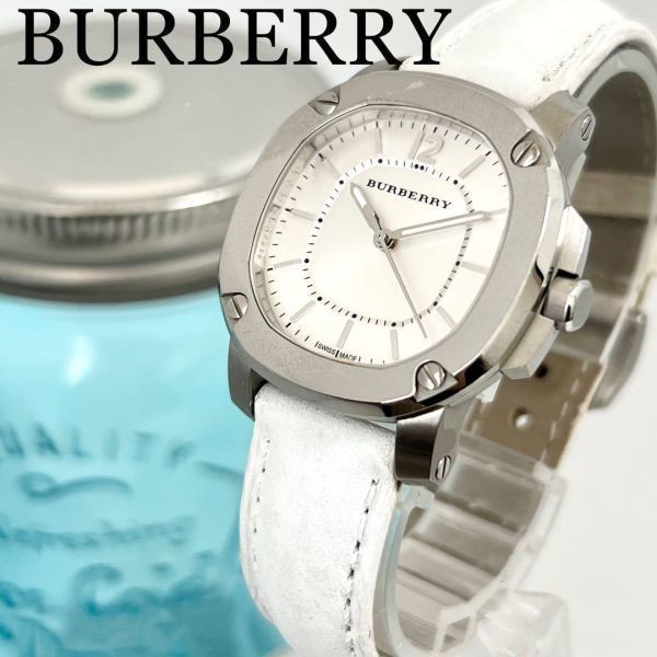 482 BURBERRY バーバリー時計　レディース腕時計　希少デザイン　人気