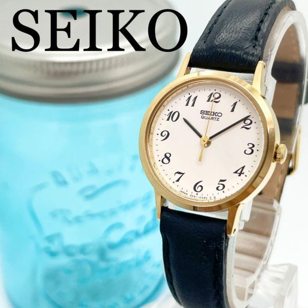537 SEIKO セイコー時計 レディース腕時計 アンティーク ヴィンテージ-