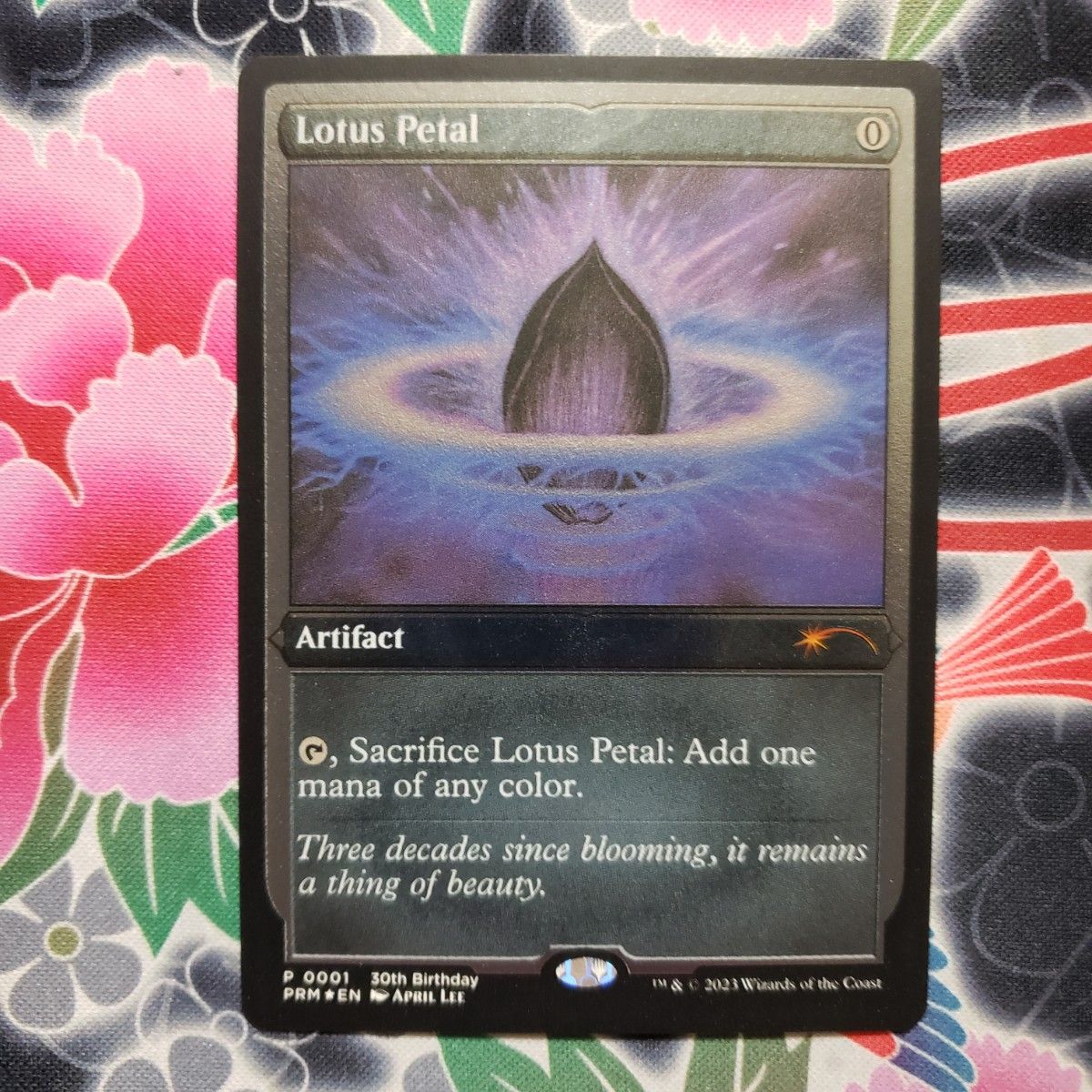 【No.12292】MTG　水蓮の花びら/Lotus Petal　プロモーションカード FOIL