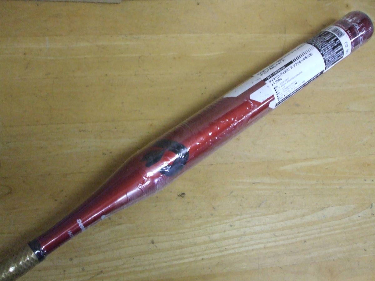 スペシャル特典 Yahoo!オークション - ディマリニ TTで弾く 80cm 少年2号ソフト 金属製