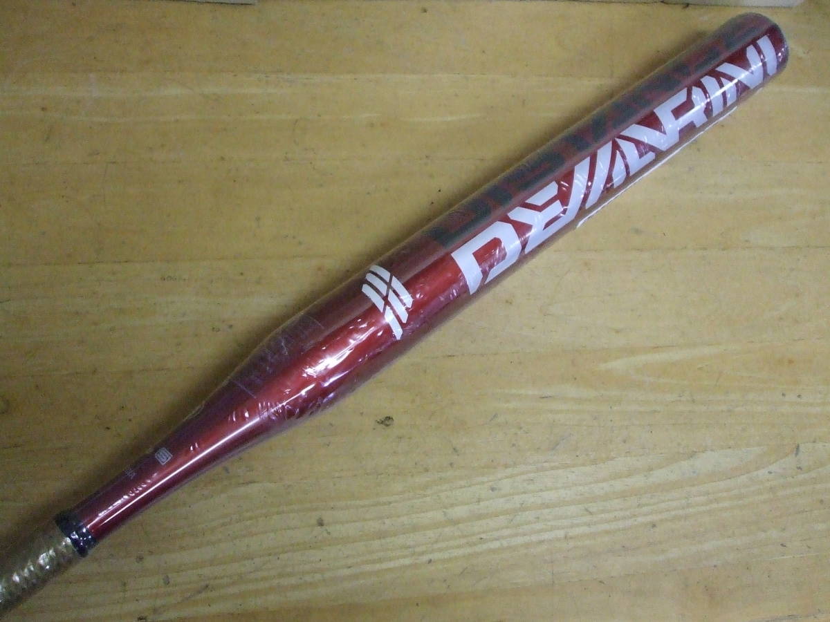 最高の ディマリニ - Yahoo!オークション TTで弾く 少年2号ソフト 80cm 金属製