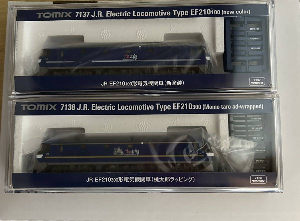大人気新品  トミックス　TOMIX 電気機関車 EF210 7137 7138 2両セット 電気機関車