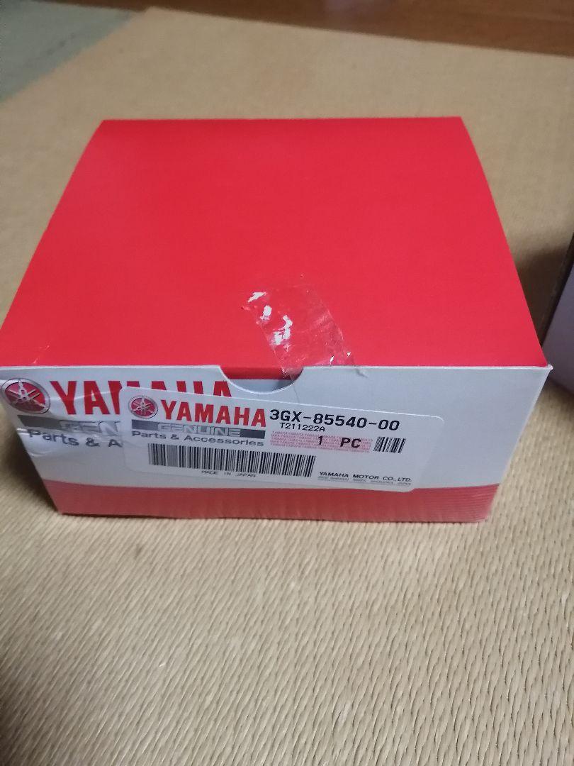 セロー225 4JG 新品CDI 入手不可能 廃番品-